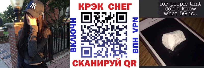 COCAIN Боливия Чекалин