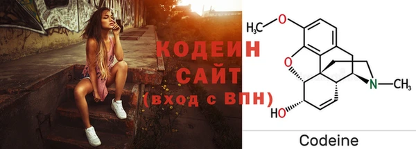 МДМА Надым