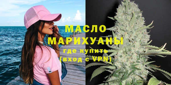 ALPHA-PVP Навашино