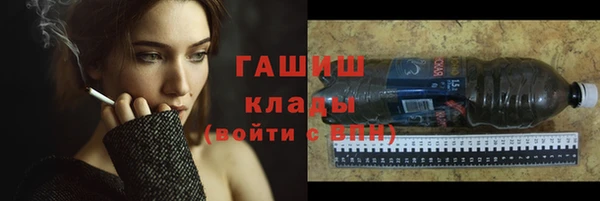 МДМА Надым