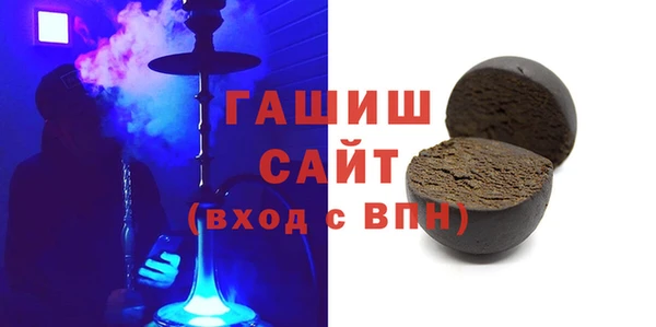 МДМА Надым