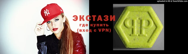 ALPHA-PVP Навашино