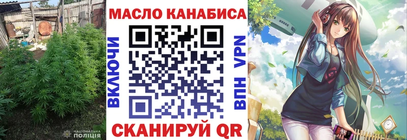 Дистиллят ТГК вейп Чекалин